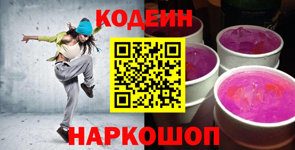 A PVP Брянск