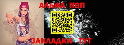 хмурый Шахты