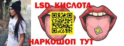хмурый Шахты