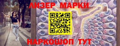 хмурый Шахты