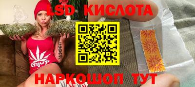 хмурый Шахты