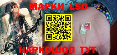 гашишное масло Шебекино