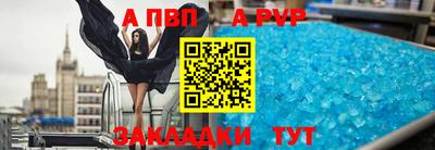 хмурый Шахты