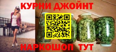 хмурый Шахты