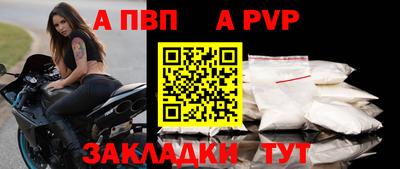 гашишное масло Шебекино