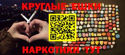 кокс Шелехов