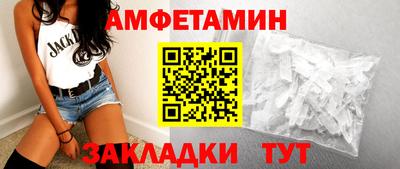 хмурый Шахты