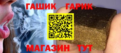 кокс Красноармейск