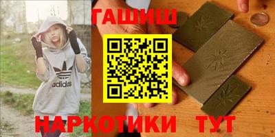 хмурый Шахты