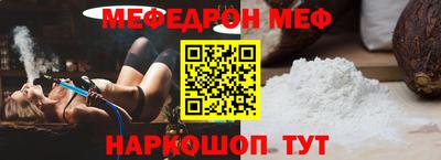 хмурый Шахты